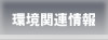 ���֘A���